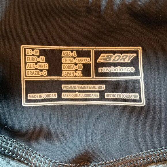 3 for $30! New Balance grey Capri pants. Size medium - Picture 4 of 8